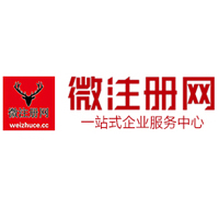 桓仁贵州注册公司没有地址怎么办